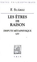 Copertina di Disputationes metaphysicae